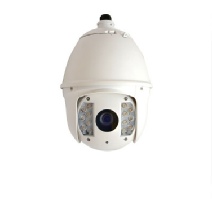 Hik 1 MP IR Speed Dome.pdf